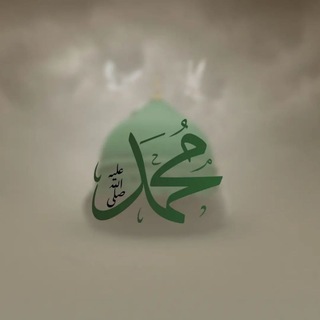 Telegram profile photo for Ilmu_tareem