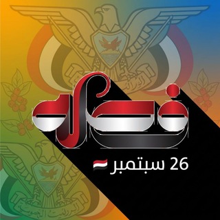 Telegram profile photo for فصــلةة.