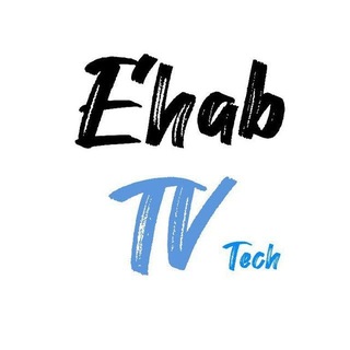 Telegram profile photo for EhabTV Tech || مجموعة التقنية