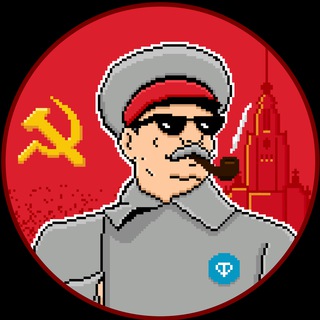 Telegram profile photo for Stalin Decentralized