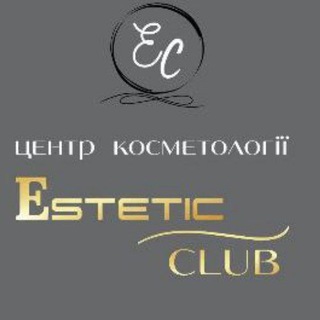 Telegram profile photo for Estetic Club Cosmetology