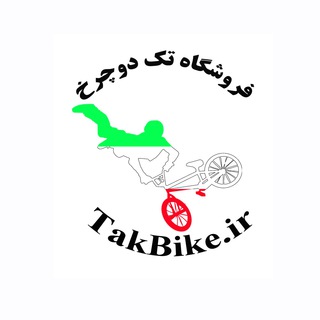 Telegram profile photo for TakDocharkh