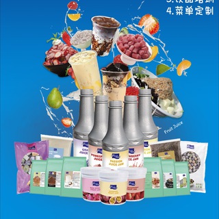 Telegram profile photo for 宿务奶茶物料供应商