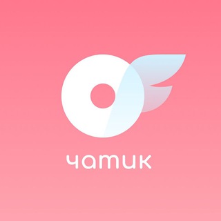 Telegram profile photo for ЧАТ OnlyFans заветы 💖
