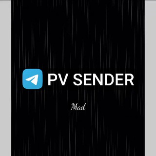 Telegram profile photo for Sender | سندر | ارسال پیام به پی وی | ارسال انبوه