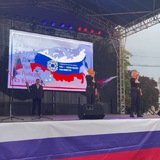 Telegram profile photo for МобилиZацияVологда