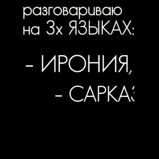 Telegram profile photo for Х_у_л_и_г_а_н_21