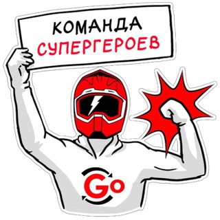 Telegram profile photo for ТопGo