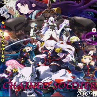 Telegram profile photo for Chained Soldier Sub Dub Dual Anime • Chained Soldier Season 1 2 • Chained Soldier Indo French Spanish Italian Portuguese Russian