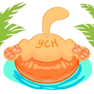 Telegram profile photo for Многослотные ючи GenieBuy | ОТКРЫТО