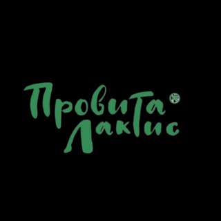 Telegram group profile photo for Provita-lactis_marafon