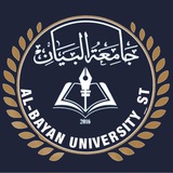Telegram profile photo for واحـد بيـان