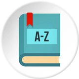 Telegram profile photo for DictTango Dictionary Collection 📚