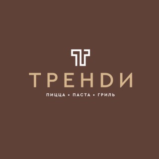 Telegram profile photo for ТРЕНDИ | КАЗАНЬ