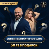 Telegram profile photo for Обзор слотов с уникальными бонусными играми: топ-8