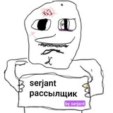 Telegram profile photo for переходник
