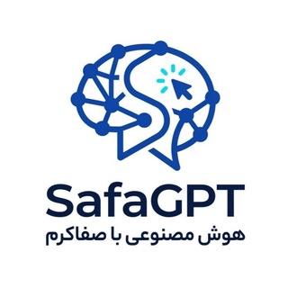 Telegram profile photo for هوش مصنوعی و ChatGPT