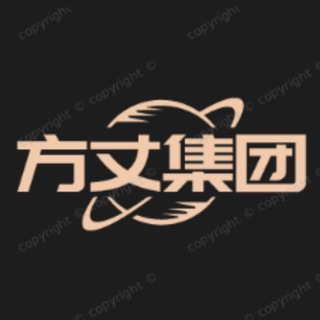 Telegram profile photo for 公群125 方丈集团手机口一手场地下课秒结120U