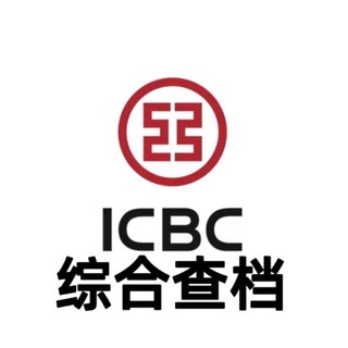 Telegram profile photo for 源头查档