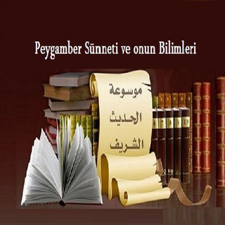 Telegram profile photo for Peygamber Sünneti ve onun Bilimleri
