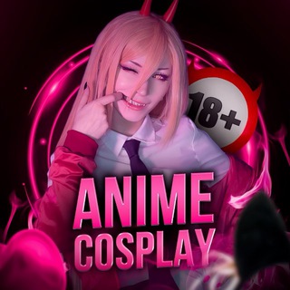 Telegram profile photo for АНИМЕ КОСПЛЕЙ