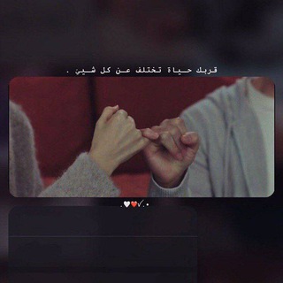 Telegram profile photo for آحہٰٰآسٰٰٓيِٰہسٰٰٓ 𝖋𝖊𝖊𝖑𝖎𝖓𝖌𝖘 𖠮