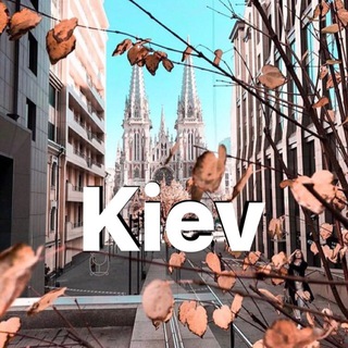Telegram profile photo for INFO Kiev 🇺🇦 | Киев инфо | Київ інфо