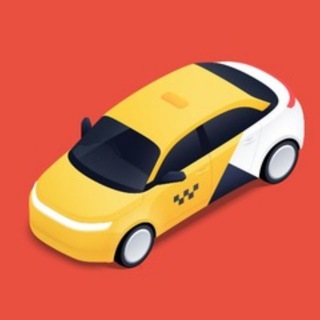 Telegram profile photo for отзывы такси 🚕