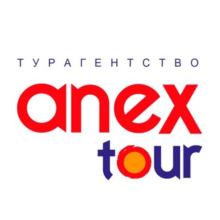 Telegram profile photo for @anextour