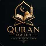 Telegram profile photo for Quran Daily