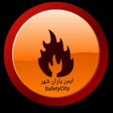 Telegram profile photo for 🔥ایمن یاران شهر🔥