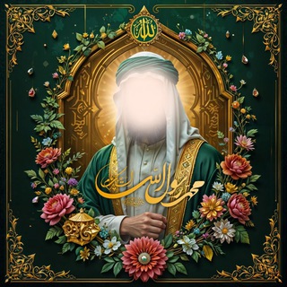 Telegram profile photo for شریعت النبي .