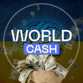Telegram profile photo for P2P - WORLD CASH/СХЕМИ/АРБІТРАЖ🇺🇦