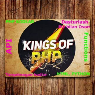 Telegram profile photo for ꧁👑KingsOfPhp꧂