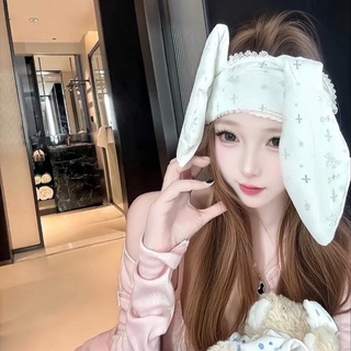 Telegram profile photo for 小梦茹🌸朋友圈
