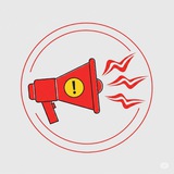 Telegram profile photo for Повітряна тревога