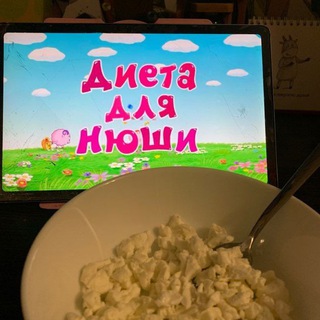 Telegram profile photo for alwayshungry