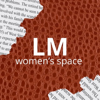 Telegram profile photo for LM | women's space