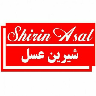 Telegram profile photo for شیرین عسل