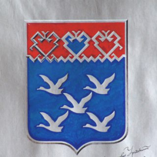 Telegram profile photo for Новости Чебоксары, Чувашия / коронавирус
