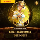 Telegram profile photo for Betwinner промокод