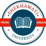 Telegram profile photo for Shekhawati_university_sikar_update 📋📋