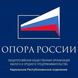 Telegram profile photo for ОПОРА РОССИИ В КАРЕЛИИ