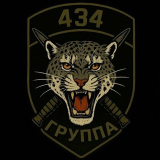 Telegram profile photo for Группа 434