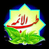 Telegram profile photo for 🌷فروشگاههای سلامت برکت و سویق🌷