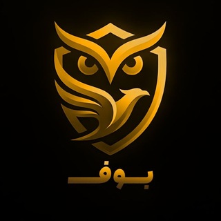 Telegram profile photo for BOOF VPN