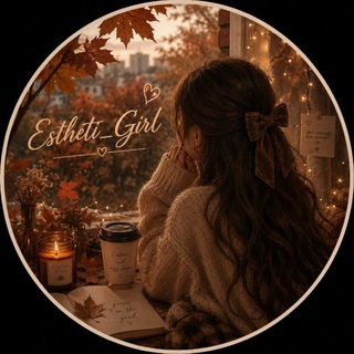 Telegram profile photo for Aesthetic Girl 🍁