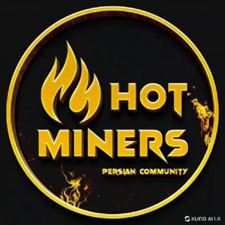 Telegram profile photo for HOT Miners Chat | گروه هات ولت
