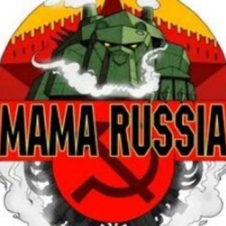 Telegram profile photo for Песни MAMA RUSSIA