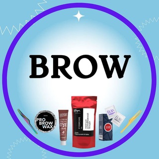 Telegram profile photo for Материалы для бровистов 💎 BROW Beauty 💎